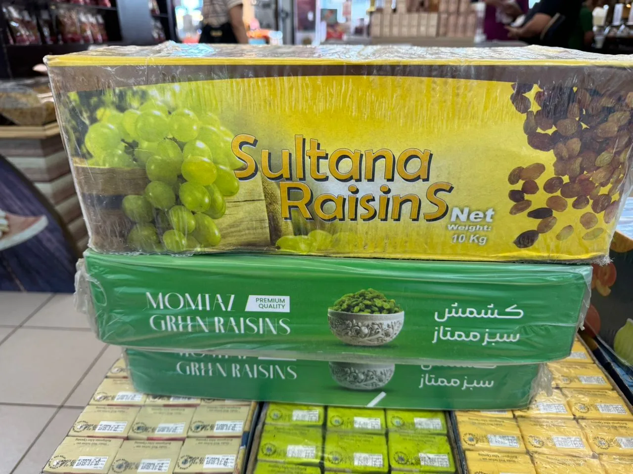 Makanan sunnah 1